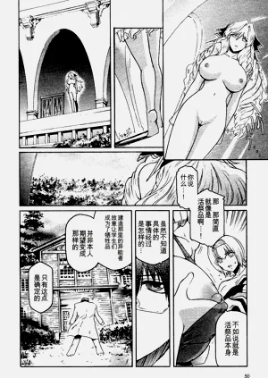 第215頁圖