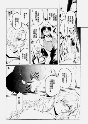 第231頁圖