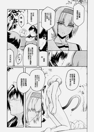 第232頁圖