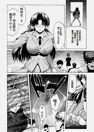 第24頁圖
