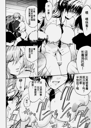第28頁圖