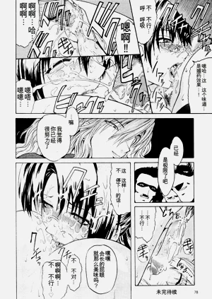 第32頁圖