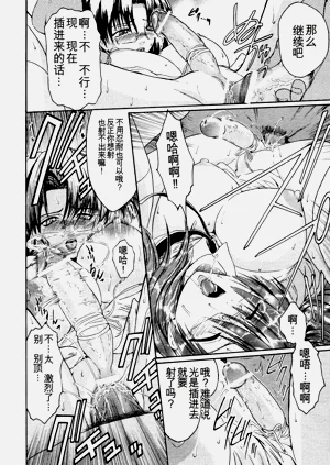 第34頁圖