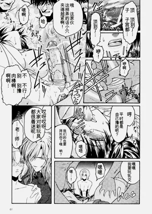 第35頁圖
