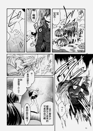 第44頁圖