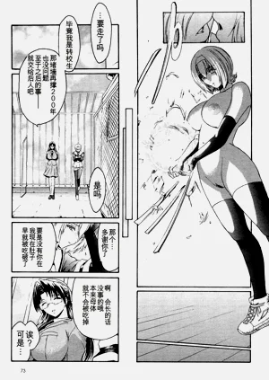 第47頁圖