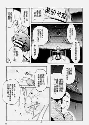 第5頁圖