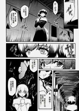 第52頁圖
