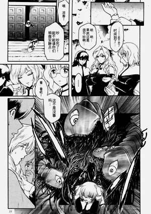 第53頁圖