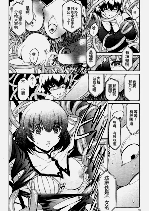 第56頁圖