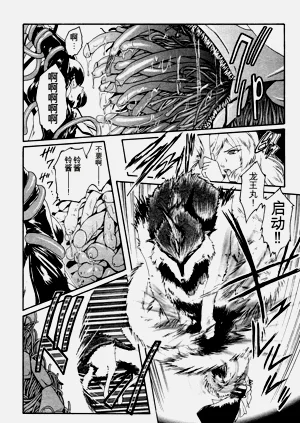 第58頁圖