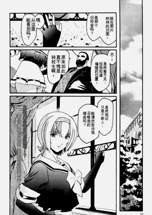 第68頁圖