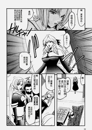 第70頁圖