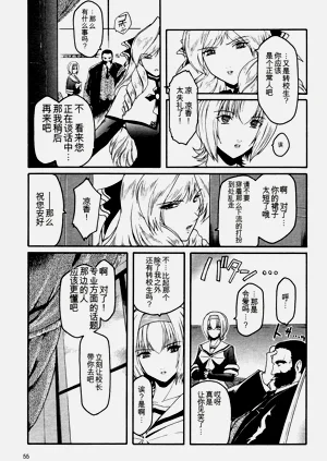 第71頁圖