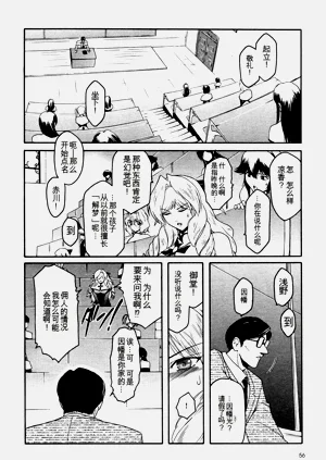 第72頁圖