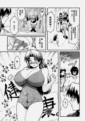 第77頁圖