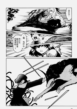 第84頁圖
