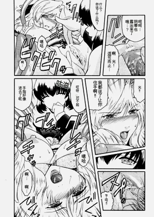 第92頁圖