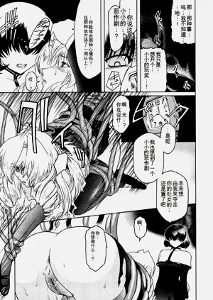 第95頁圖