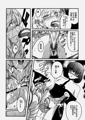 第98頁圖