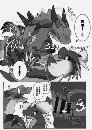 第15页图