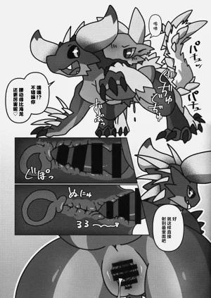 第22页图