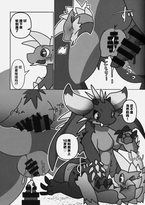 第24页图