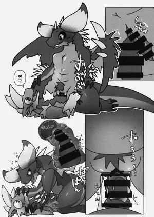第25页图
