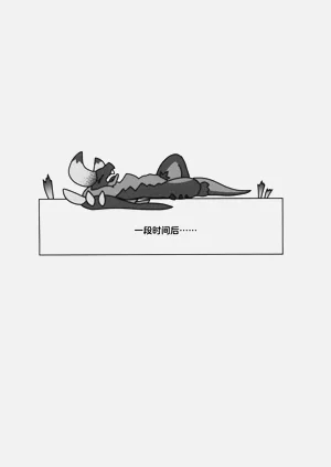 第27页图