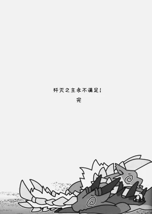 第30页图