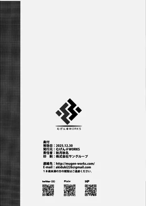 第22页图