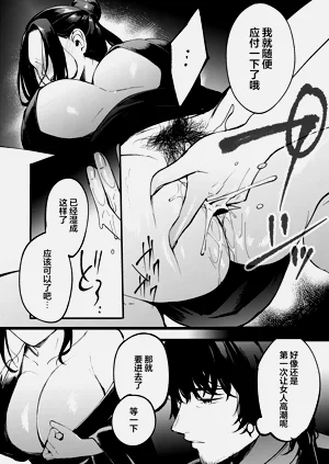 第27頁圖