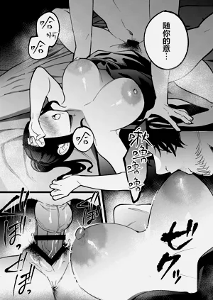 第40頁圖