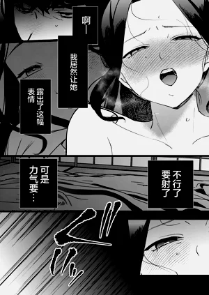 第43頁圖