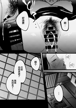 第47頁圖