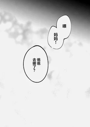 第55頁圖