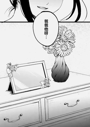 第56頁圖