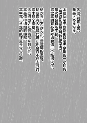 第57頁圖