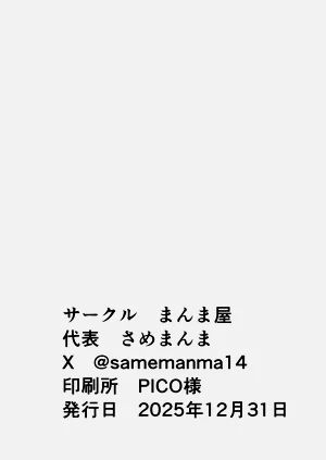 第61頁圖