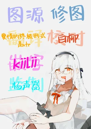 第63頁圖