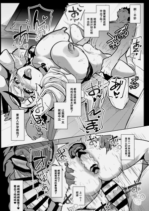 第17页图