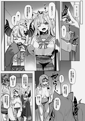 第19页图