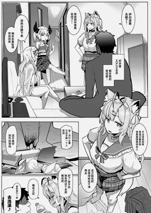 第21页图