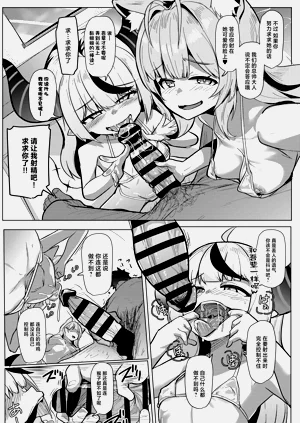 第25页图