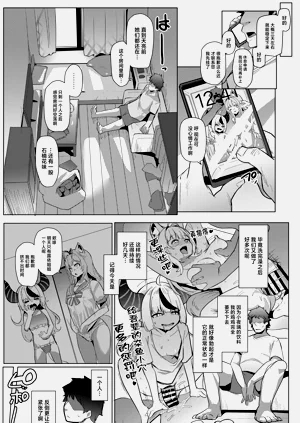 第35页图