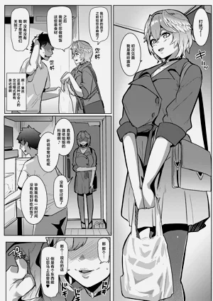 第36页图