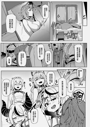 第47页图