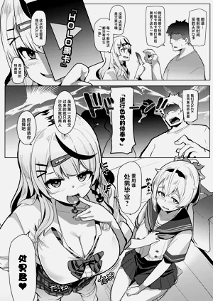 第5页图
