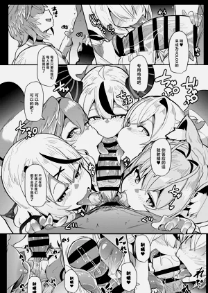 第58页图
