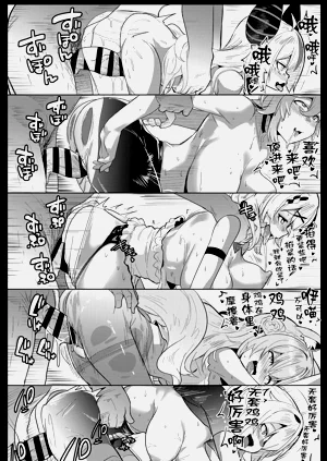 第61页图
